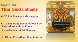 Screenshot 2026-01-02 at 5.16.17 pm